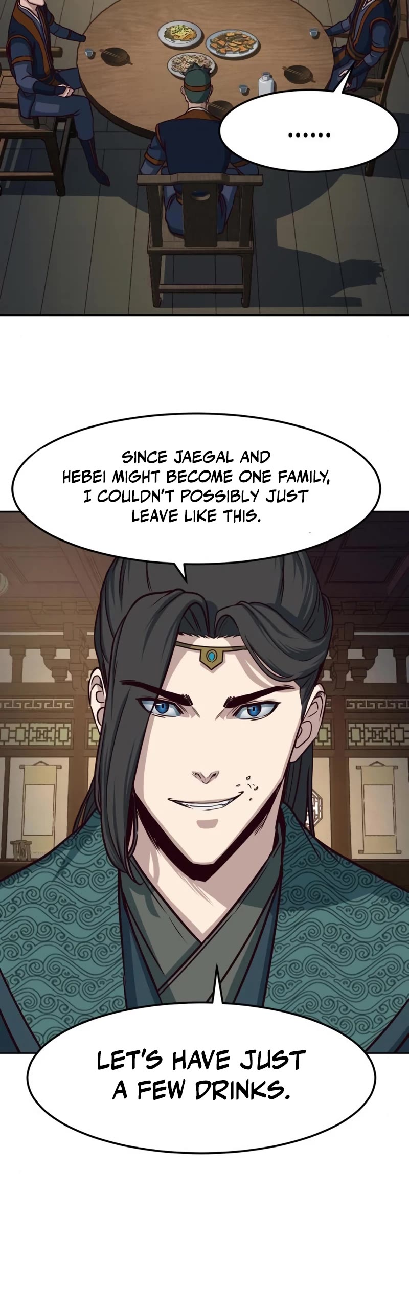 Sword Fanatic Wanders Through The Night Chapter 46 page 16 - Chapter 46