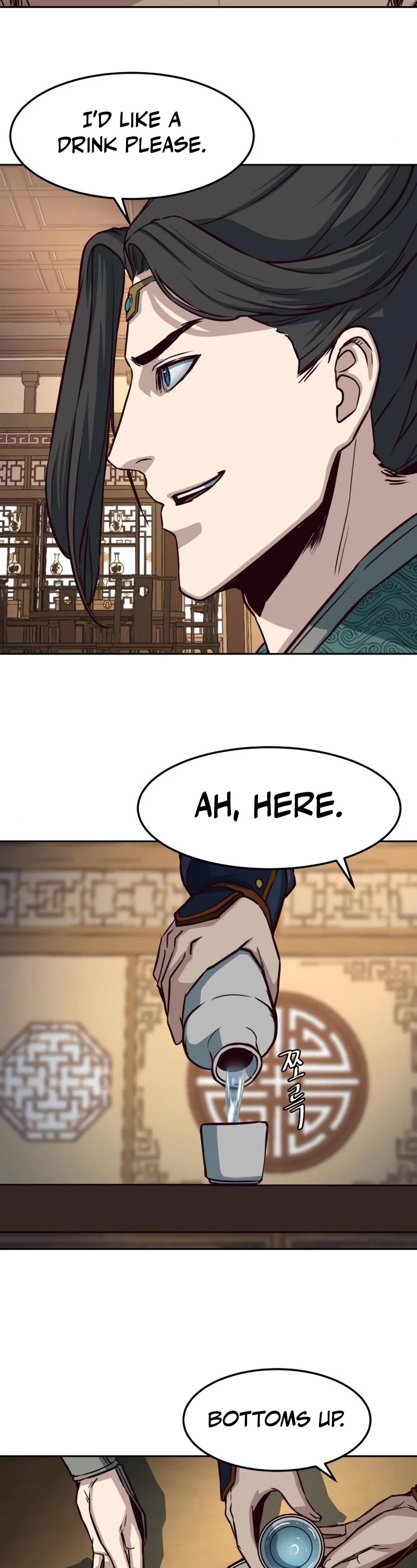 Sword Fanatic Wanders Through The Night Chapter 46 page 19 - Chapter 46