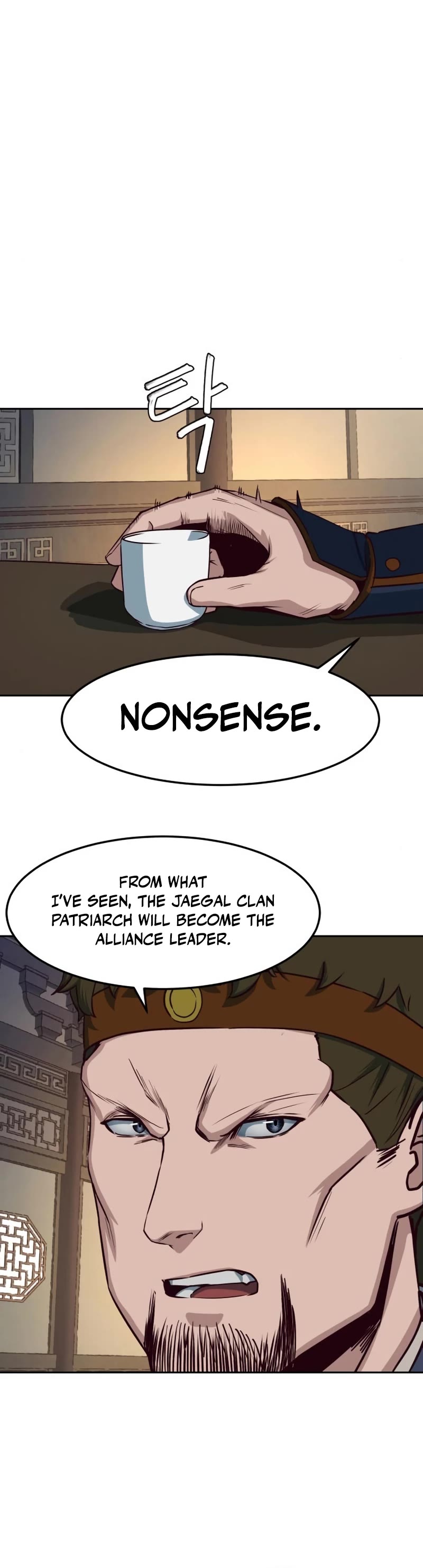 Sword Fanatic Wanders Through The Night Chapter 46 page 31 - Chapter 46