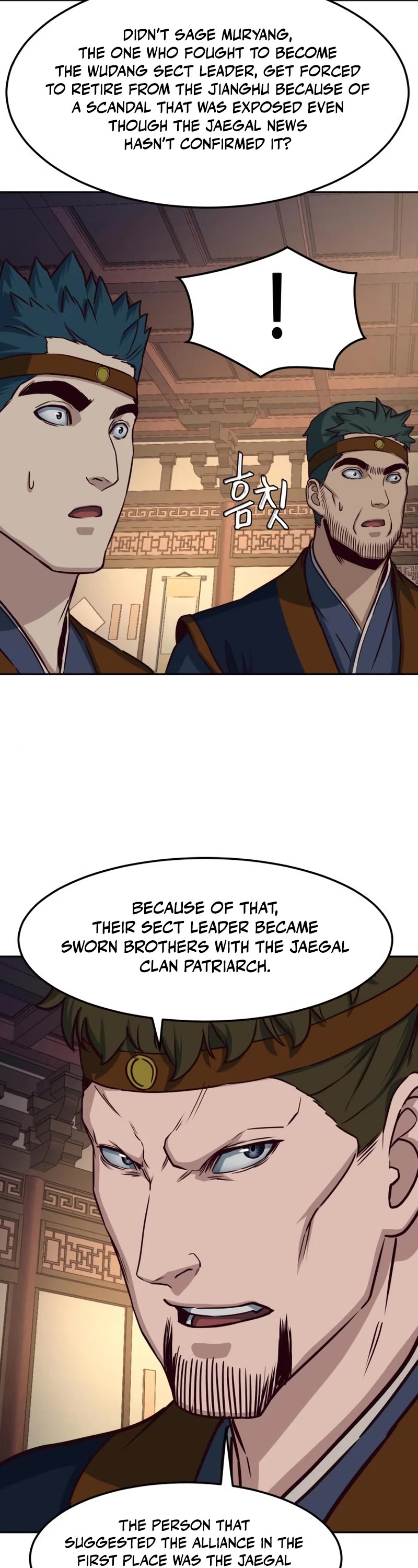 Sword Fanatic Wanders Through The Night Chapter 46 page 33 - Chapter 46