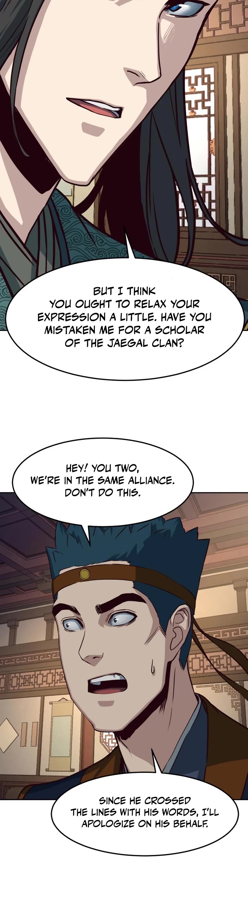 Sword Fanatic Wanders Through The Night Chapter 46 page 36 - Chapter 46