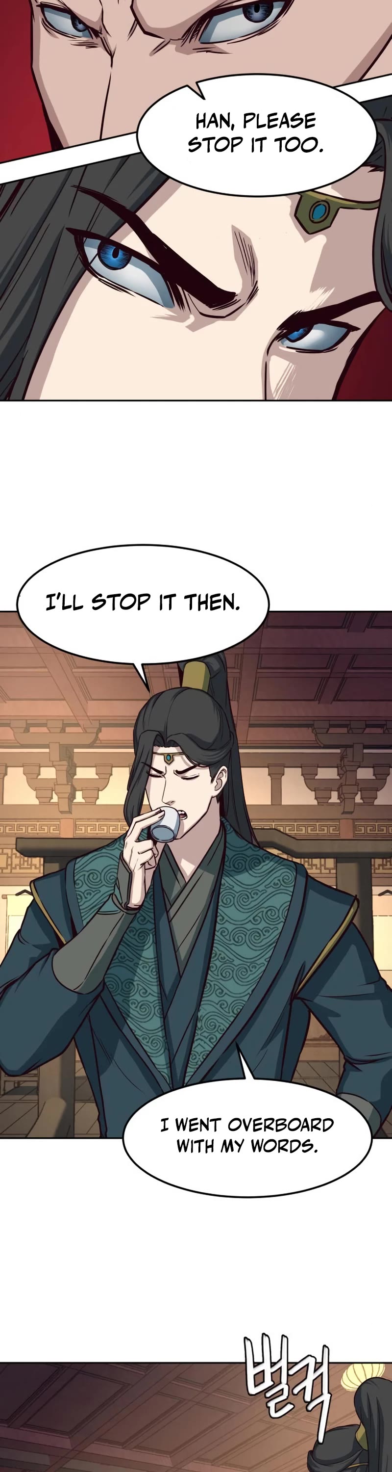 Sword Fanatic Wanders Through The Night Chapter 46 page 38 - Chapter 46