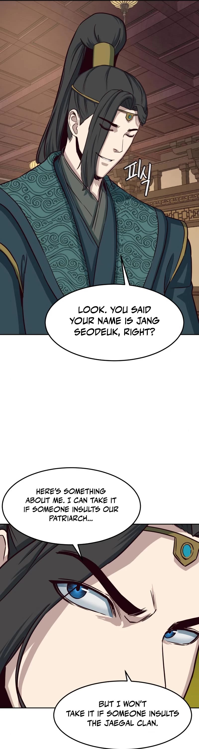 Sword Fanatic Wanders Through The Night Chapter 46 page 42 - Chapter 46