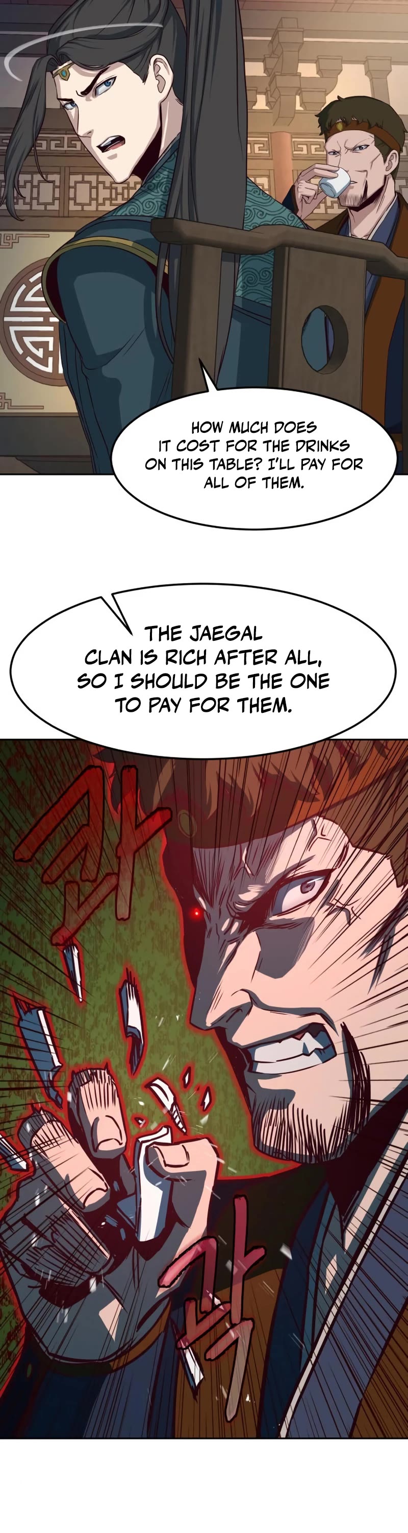 Sword Fanatic Wanders Through The Night Chapter 46 page 46 - Chapter 46