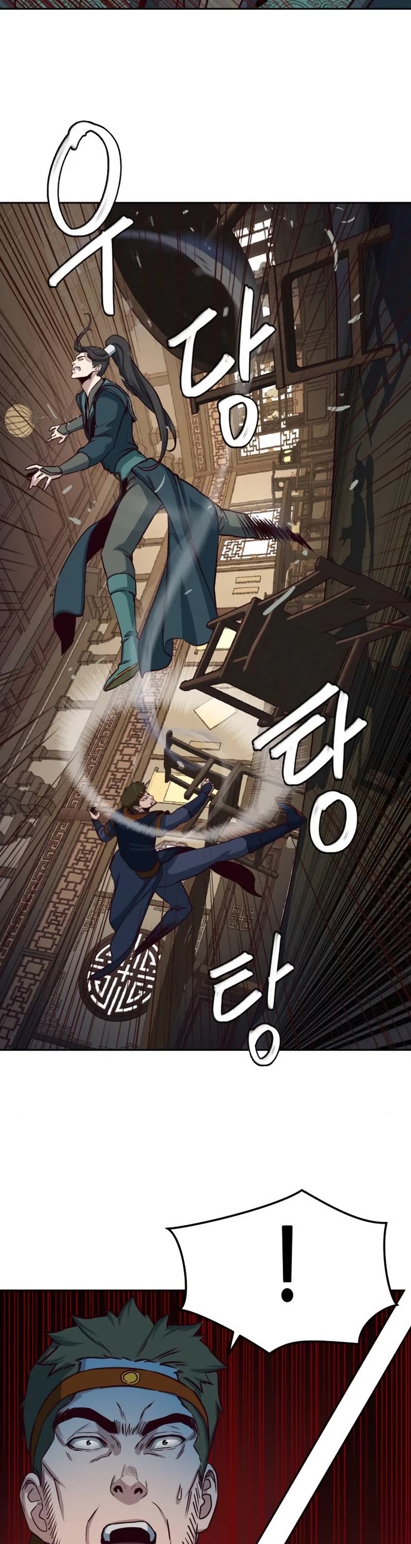Sword Fanatic Wanders Through The Night Chapter 46 page 48 - Chapter 46