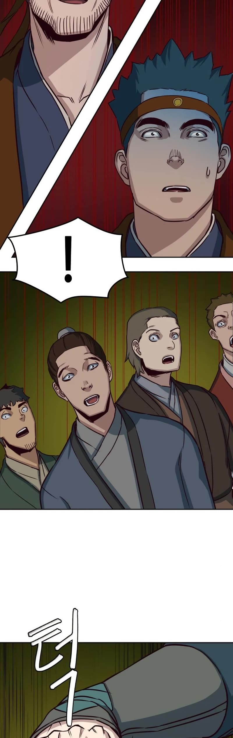 Sword Fanatic Wanders Through The Night Chapter 46 page 49 - Chapter 46
