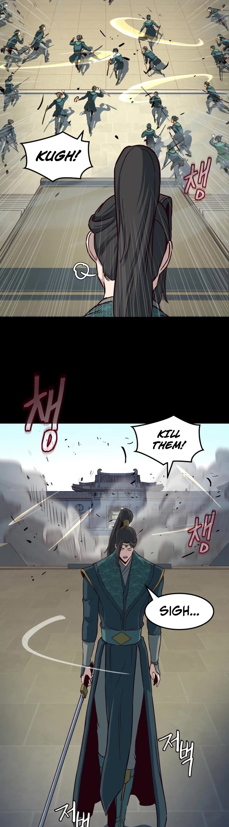 Sword Fanatic Wanders Through The Night Chapter 46 page 5 - Chapter 46