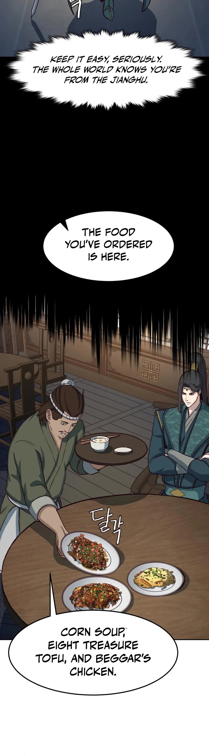 Sword Fanatic Wanders Through The Night Chapter 46 page 6 - Chapter 46