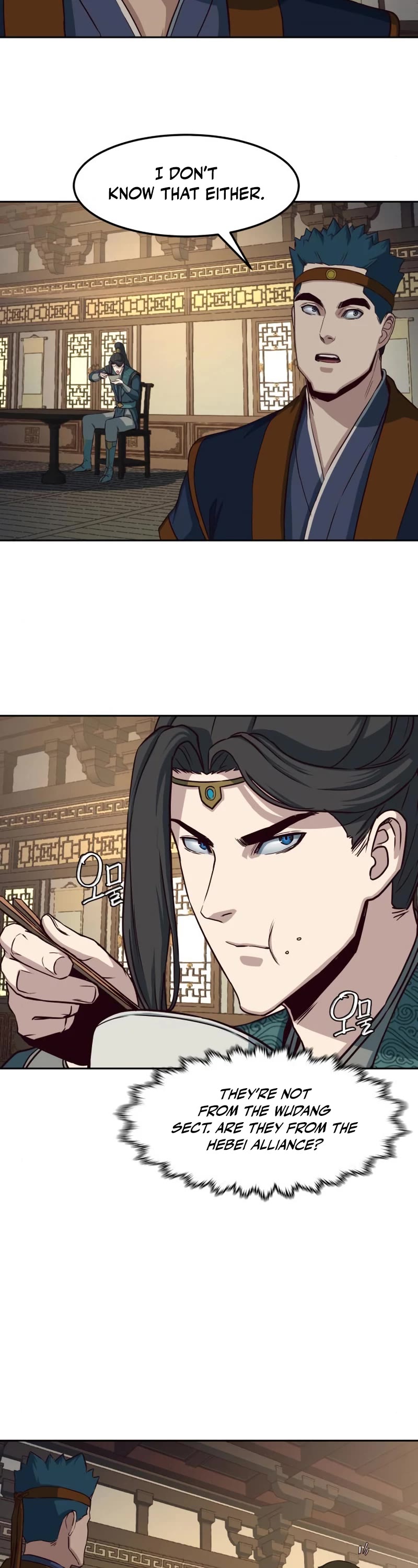 Sword Fanatic Wanders Through The Night Chapter 46 page 9 - Chapter 46