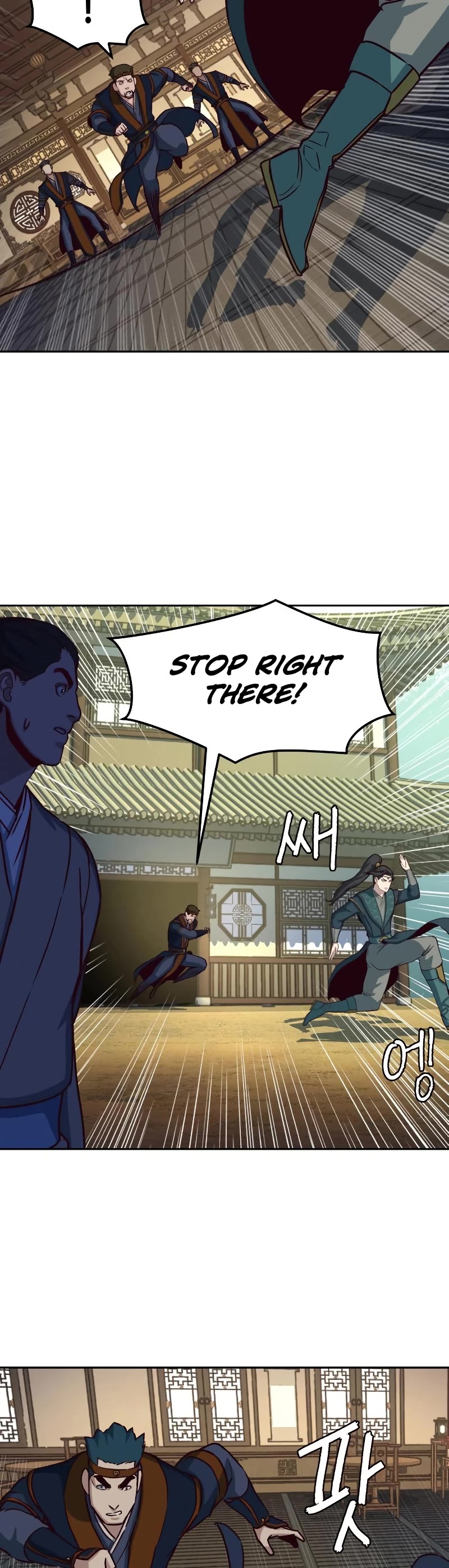 Sword Fanatic Wanders Through The Night Chapter 47 page 15 - Chapter 47