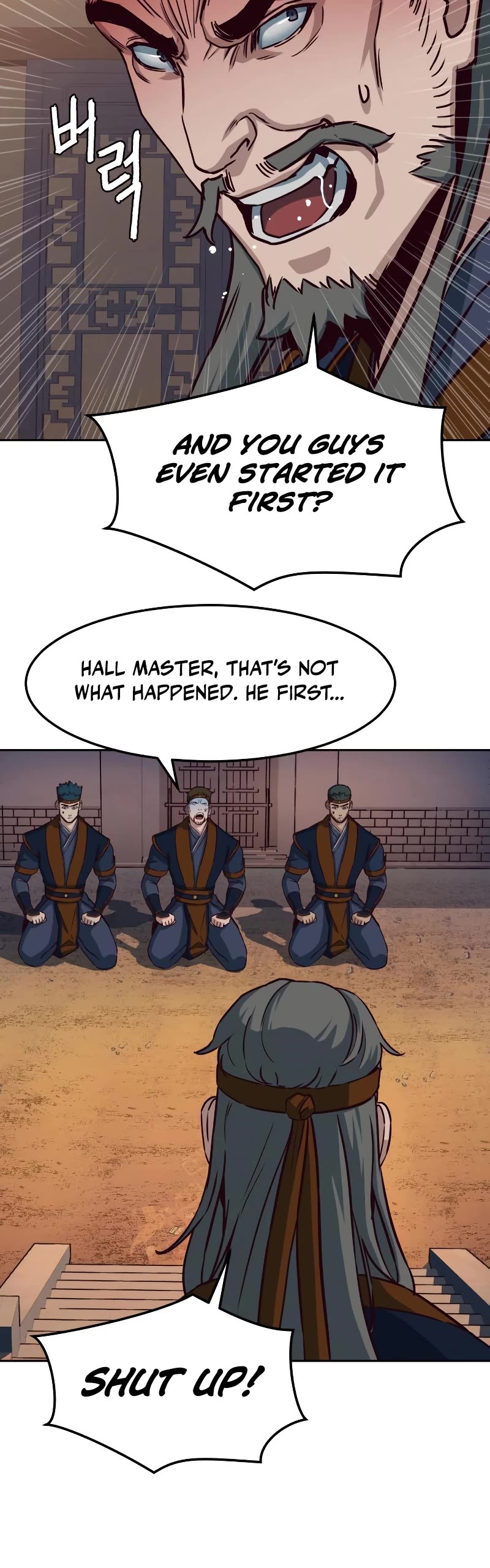 Sword Fanatic Wanders Through The Night Chapter 47 page 21 - Chapter 47