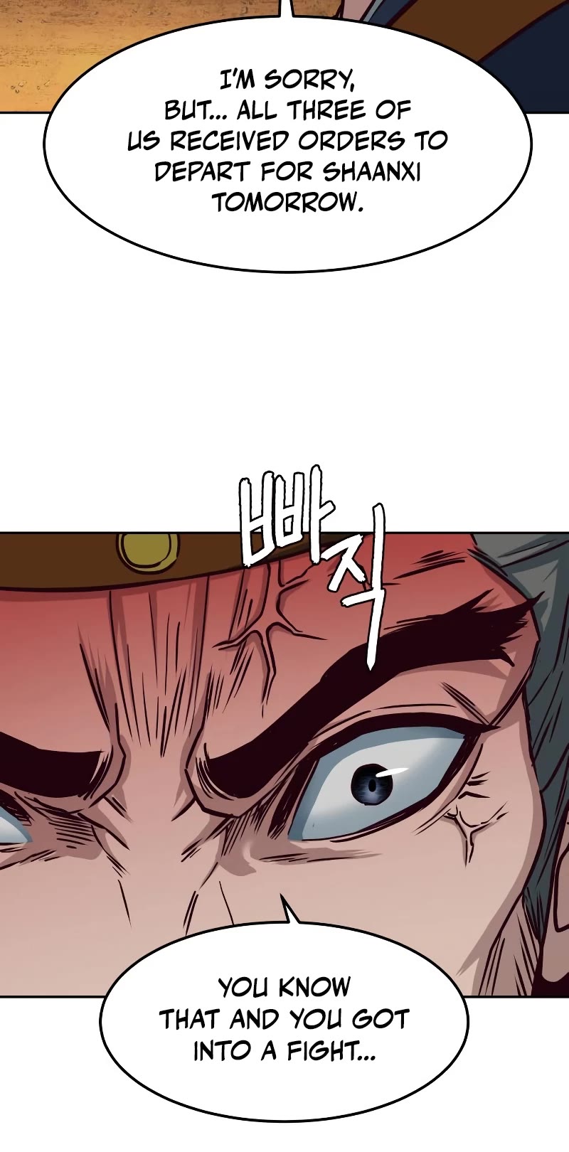 Sword Fanatic Wanders Through The Night Chapter 47 page 26 - Chapter 47