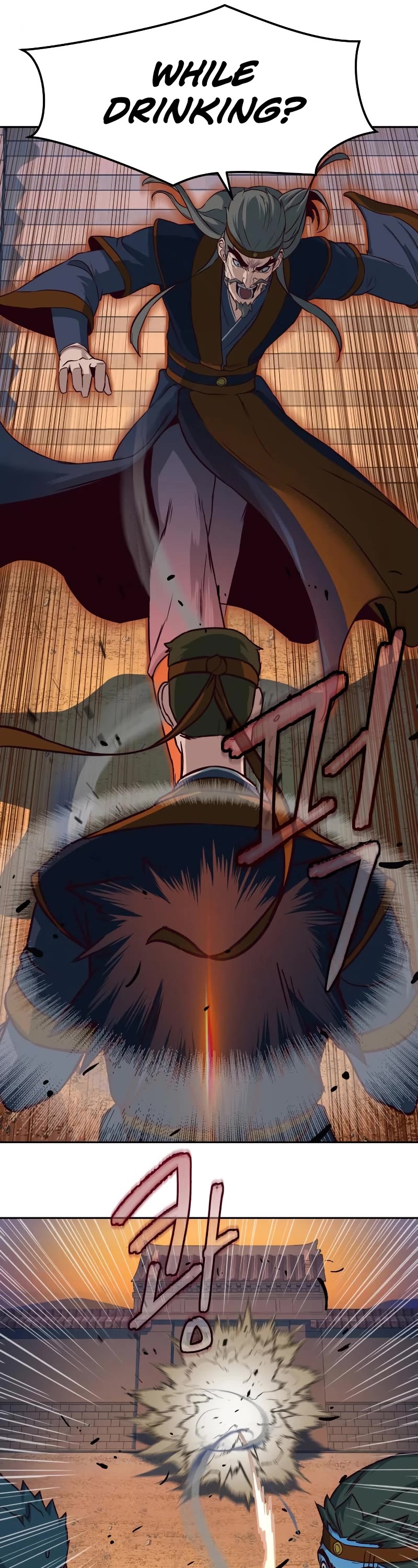 Sword Fanatic Wanders Through The Night Chapter 47 page 27 - Chapter 47