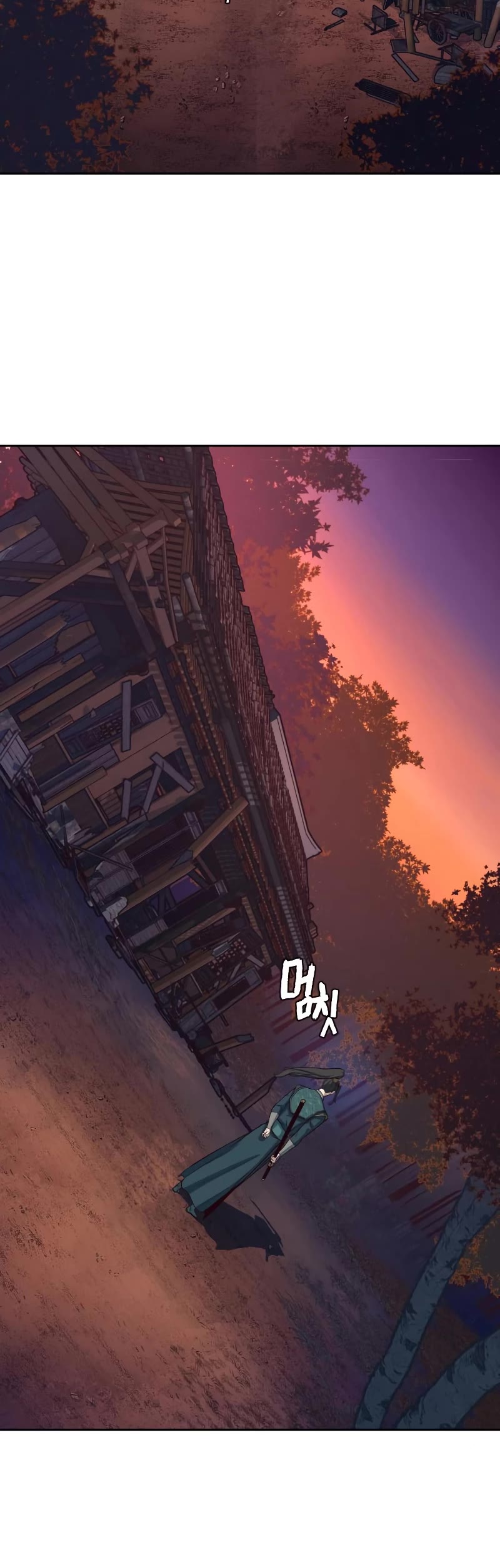Sword Fanatic Wanders Through The Night Chapter 47 page 31 - Chapter 47