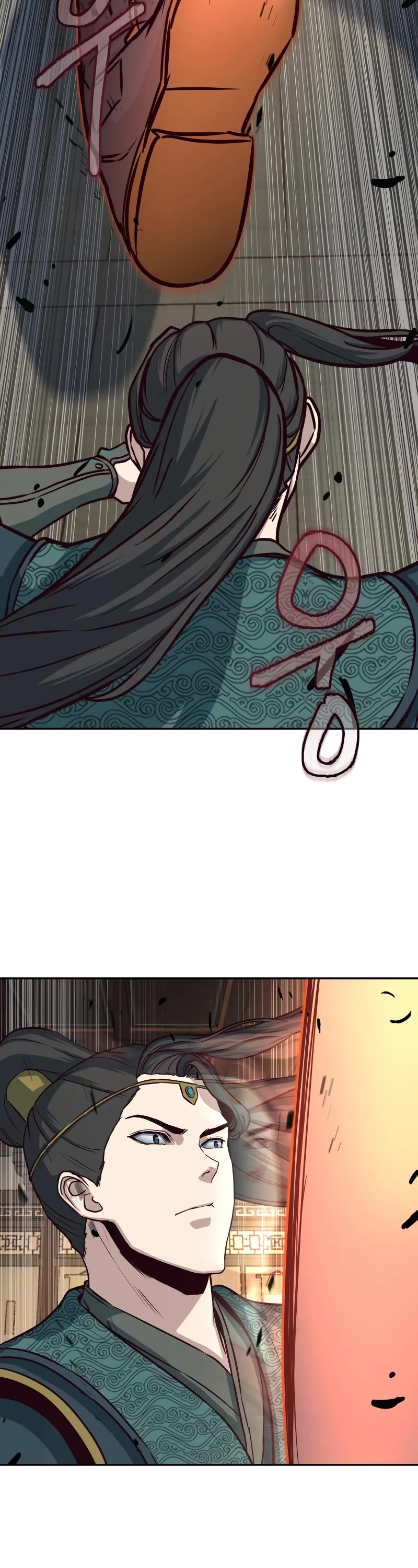 Sword Fanatic Wanders Through The Night Chapter 47 page 4 - Chapter 47