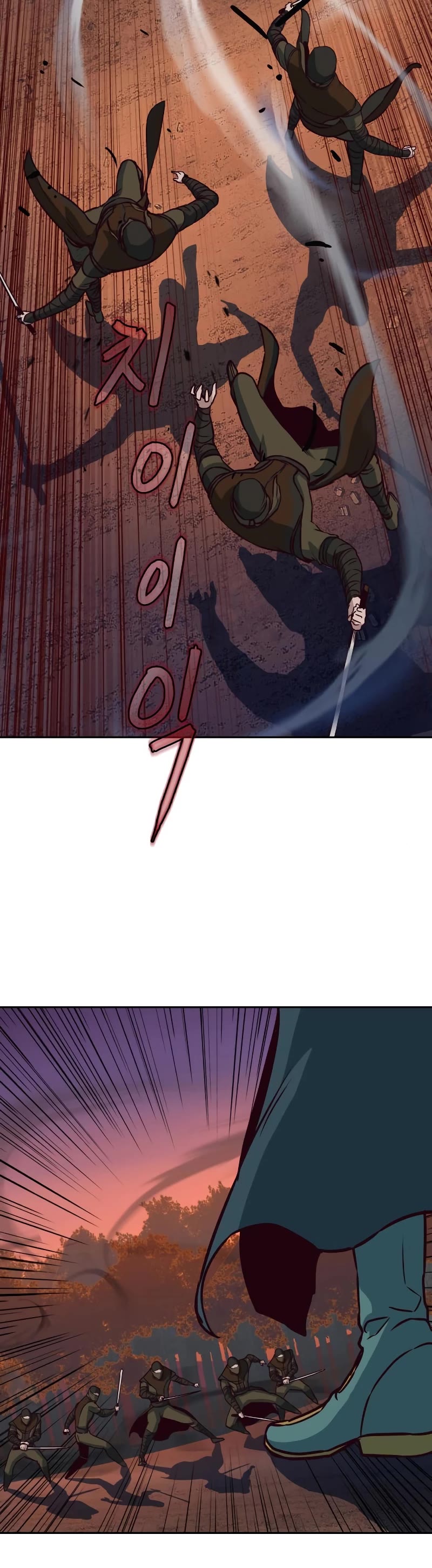 Sword Fanatic Wanders Through The Night Chapter 47 page 41 - Chapter 47
