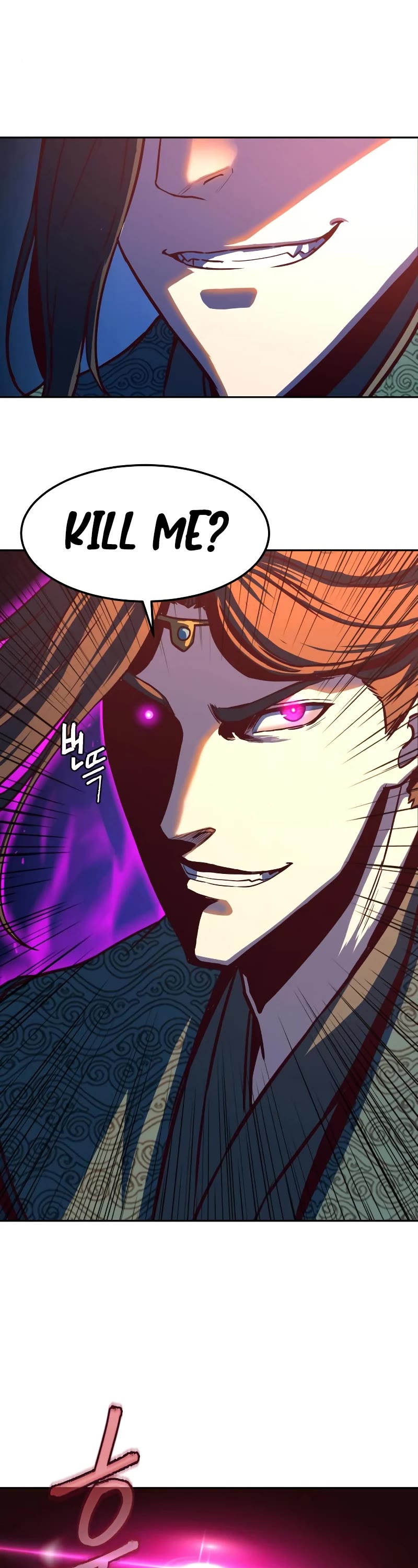 Sword Fanatic Wanders Through The Night Chapter 47 page 43 - Chapter 47