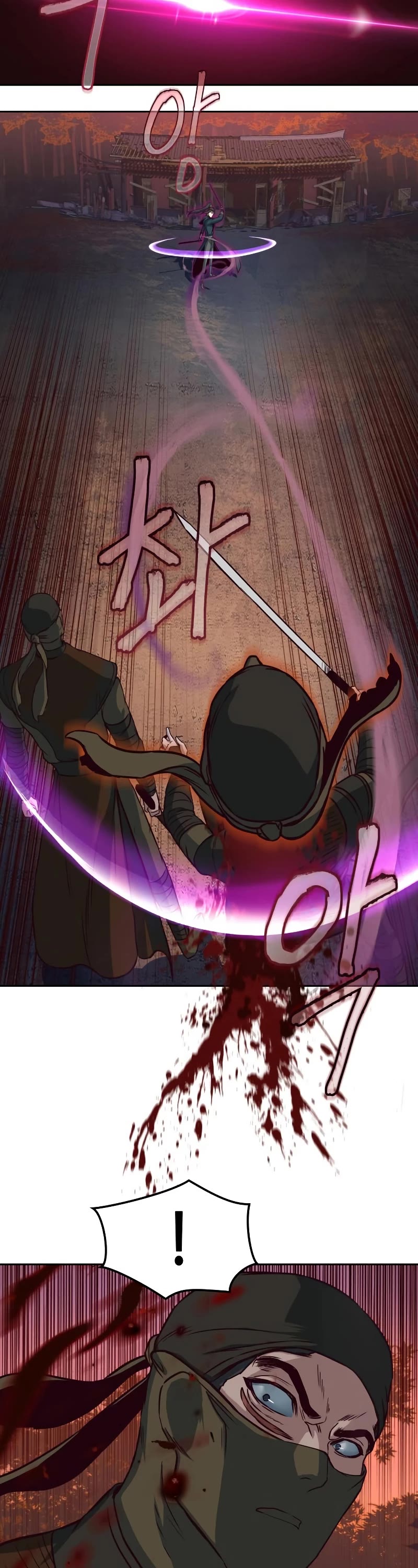 Sword Fanatic Wanders Through The Night Chapter 47 page 44 - Chapter 47