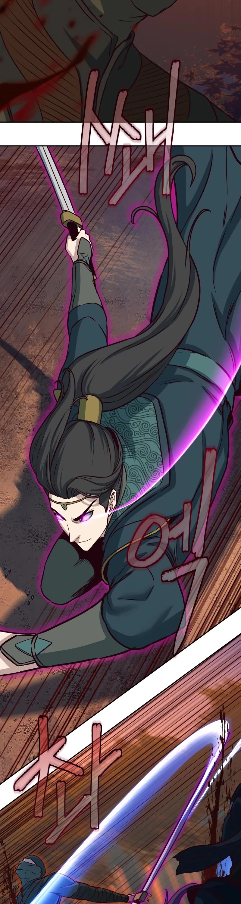 Sword Fanatic Wanders Through The Night Chapter 47 page 45 - Chapter 47