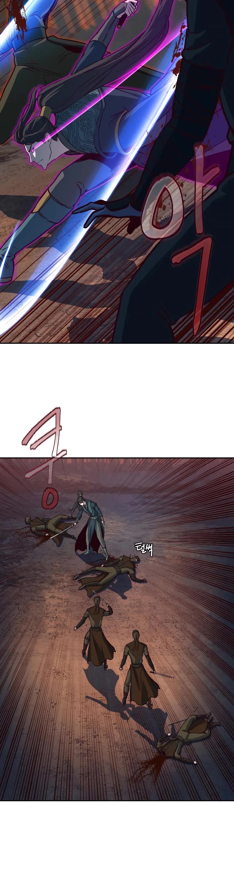 Sword Fanatic Wanders Through The Night Chapter 47 page 46 - Chapter 47