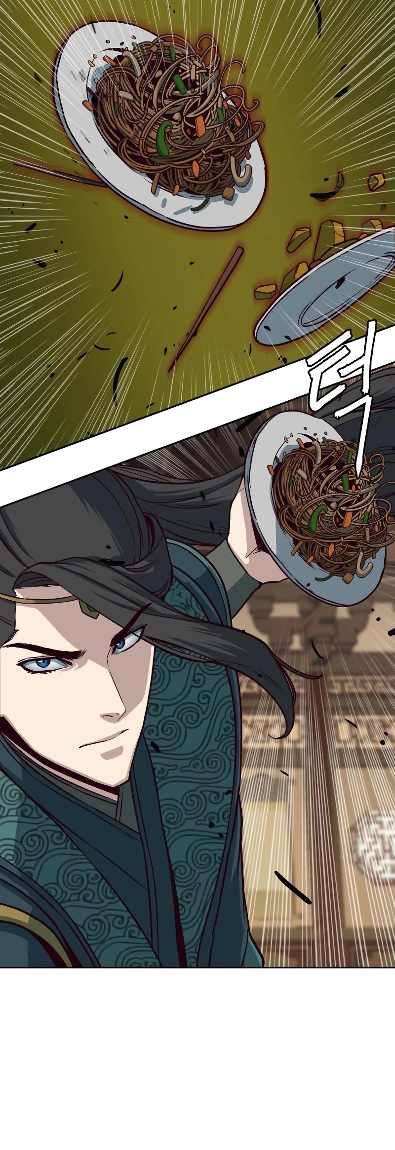Sword Fanatic Wanders Through The Night Chapter 47 page 6 - Chapter 47