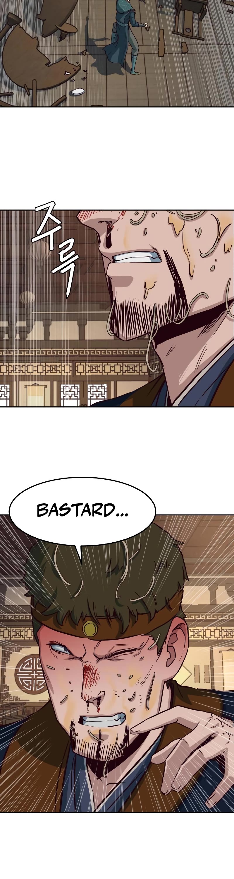 Sword Fanatic Wanders Through The Night Chapter 47 page 8 - Chapter 47