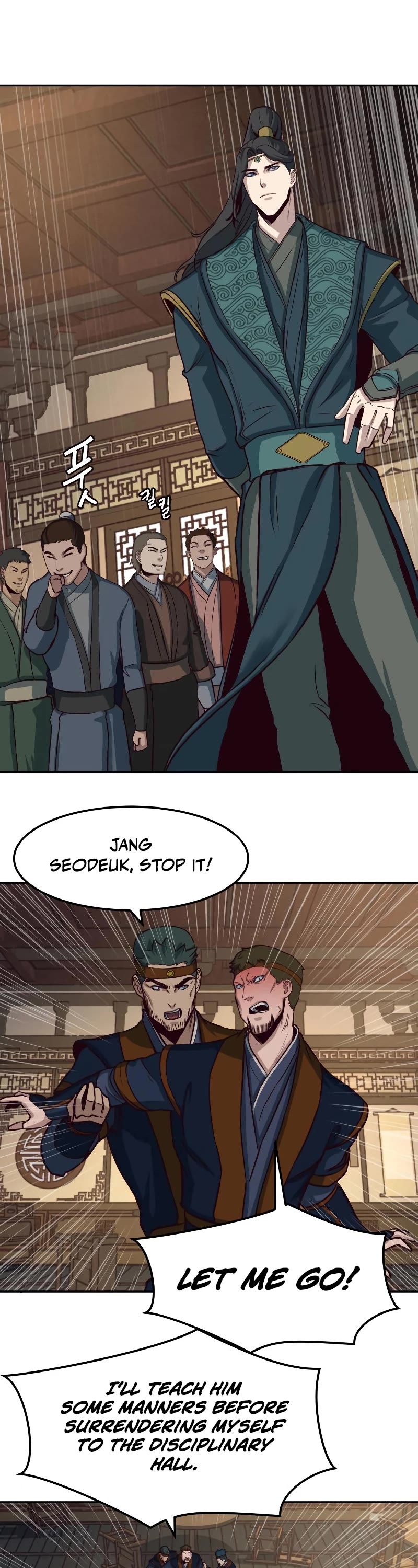 Sword Fanatic Wanders Through The Night Chapter 47 page 9 - Chapter 47