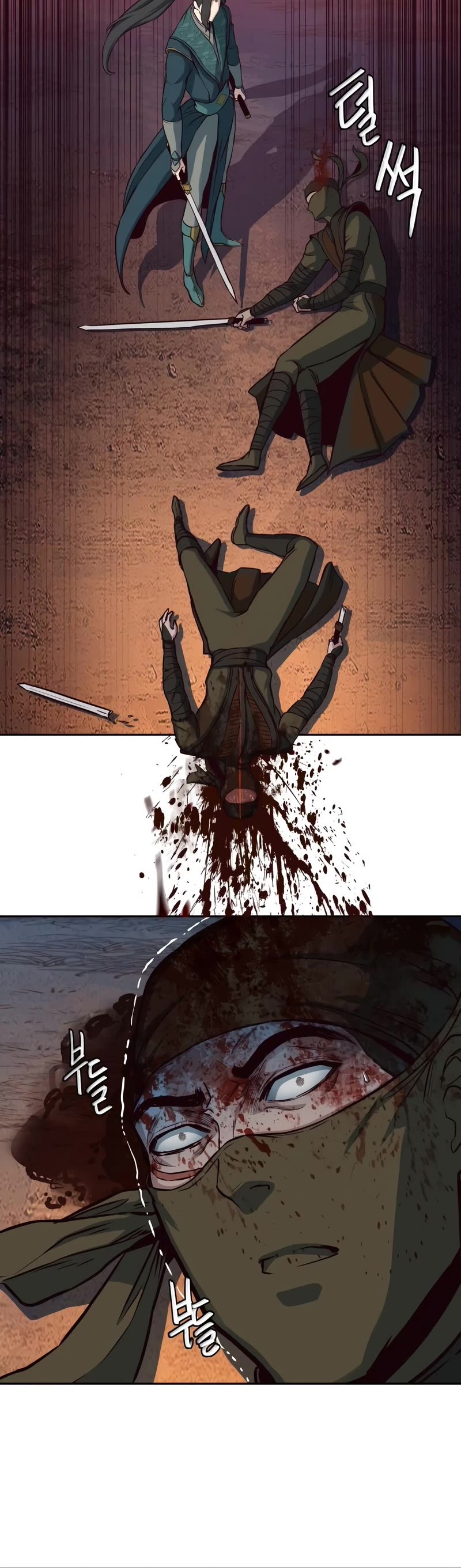 Sword Fanatic Wanders Through The Night Chapter 48 page 10 - Chapter 48
