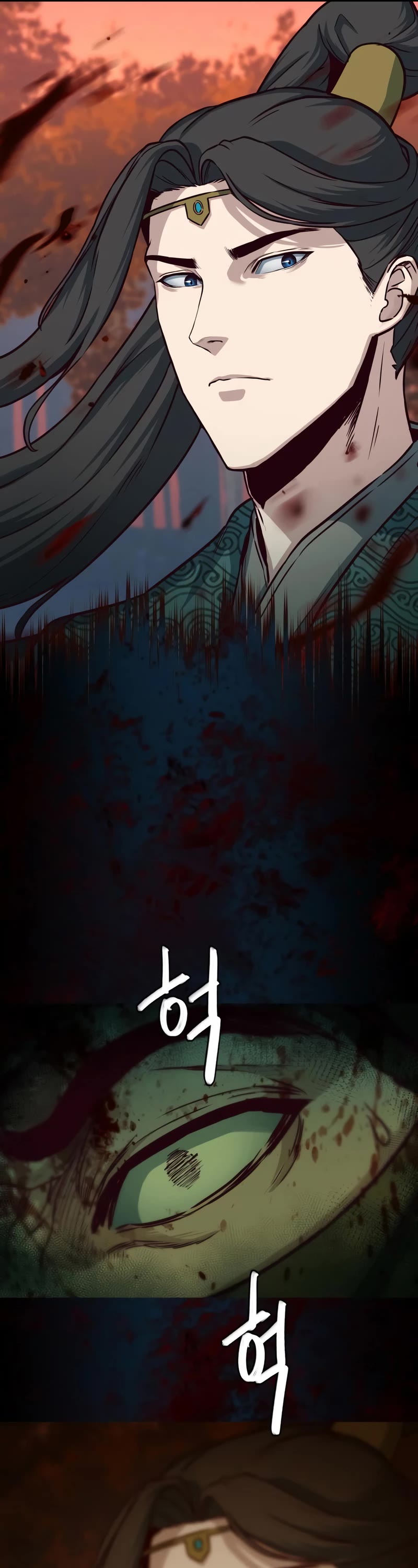 Sword Fanatic Wanders Through The Night Chapter 48 page 11 - Chapter 48
