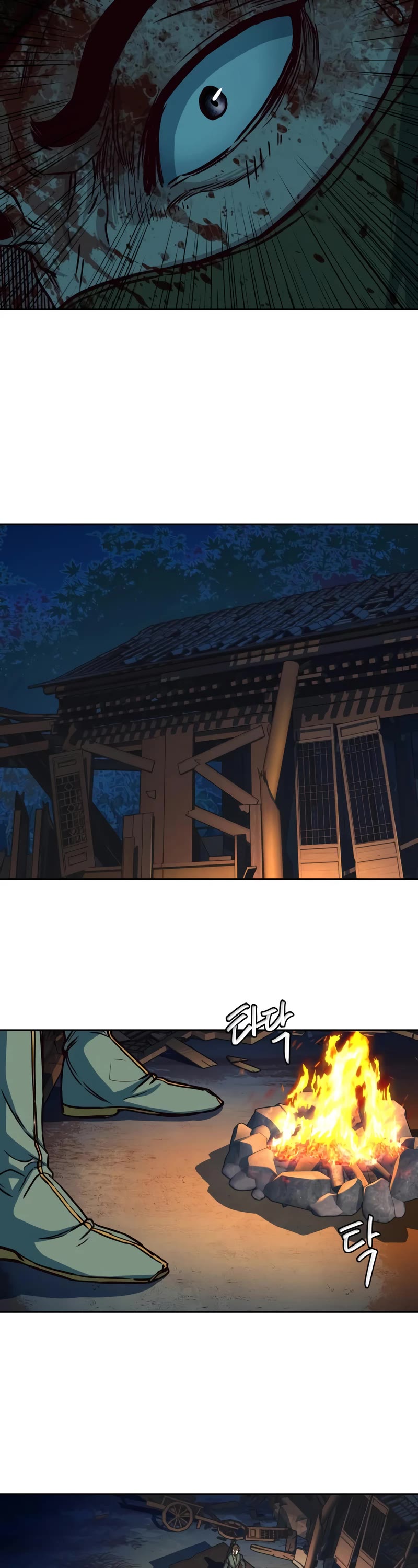 Sword Fanatic Wanders Through The Night Chapter 48 page 13 - Chapter 48