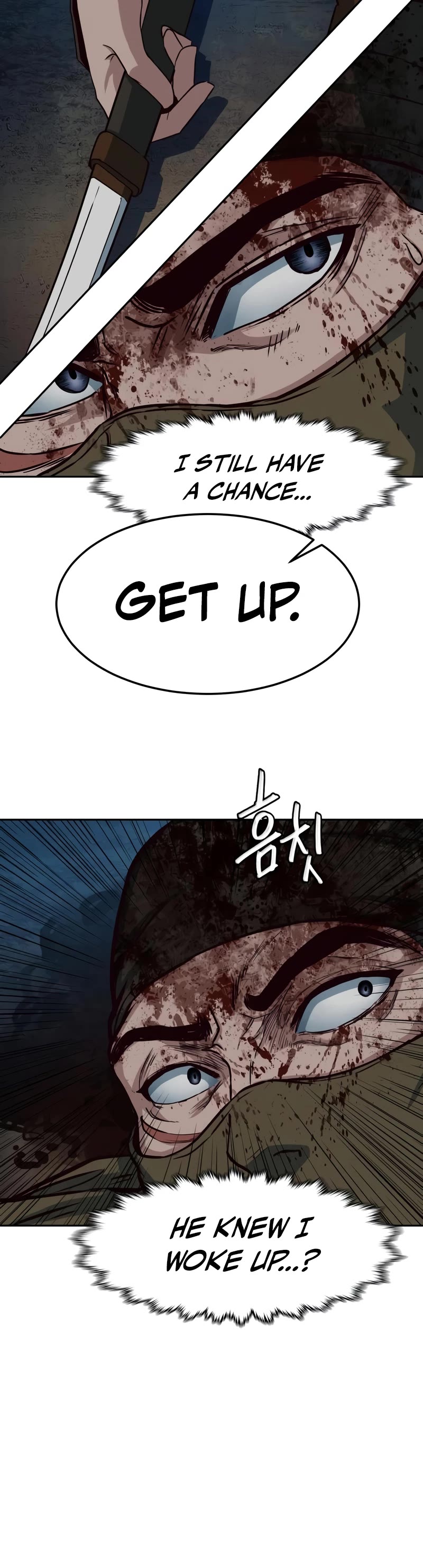 Sword Fanatic Wanders Through The Night Chapter 48 page 15 - Chapter 48