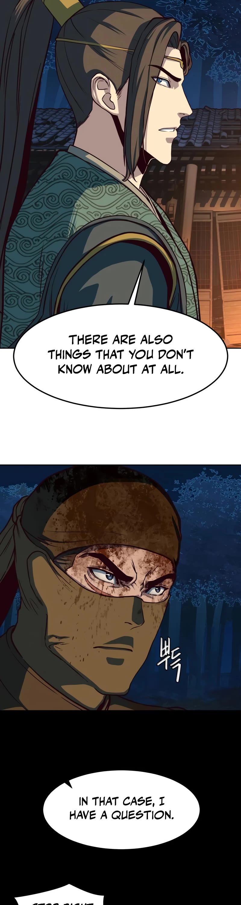 Sword Fanatic Wanders Through The Night Chapter 48 page 22 - Chapter 48