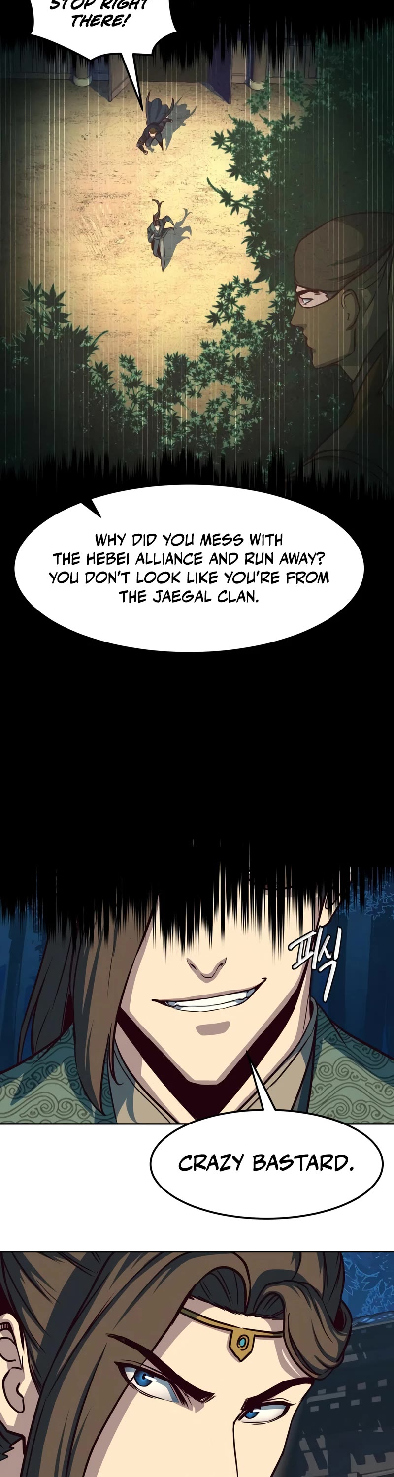 Sword Fanatic Wanders Through The Night Chapter 48 page 23 - Chapter 48