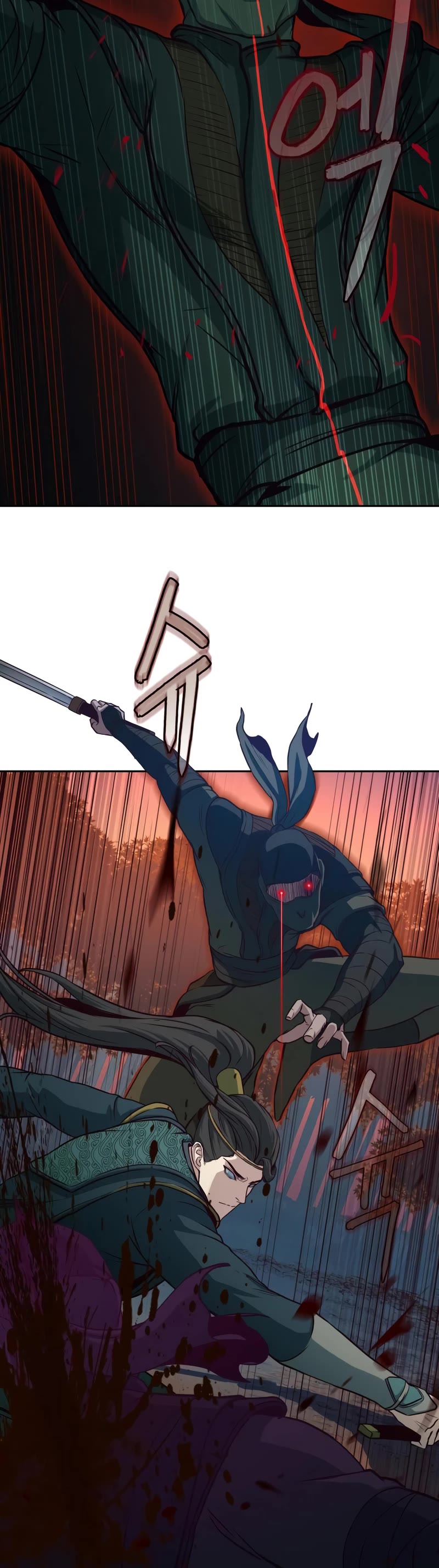 Sword Fanatic Wanders Through The Night Chapter 48 page 6 - Chapter 48