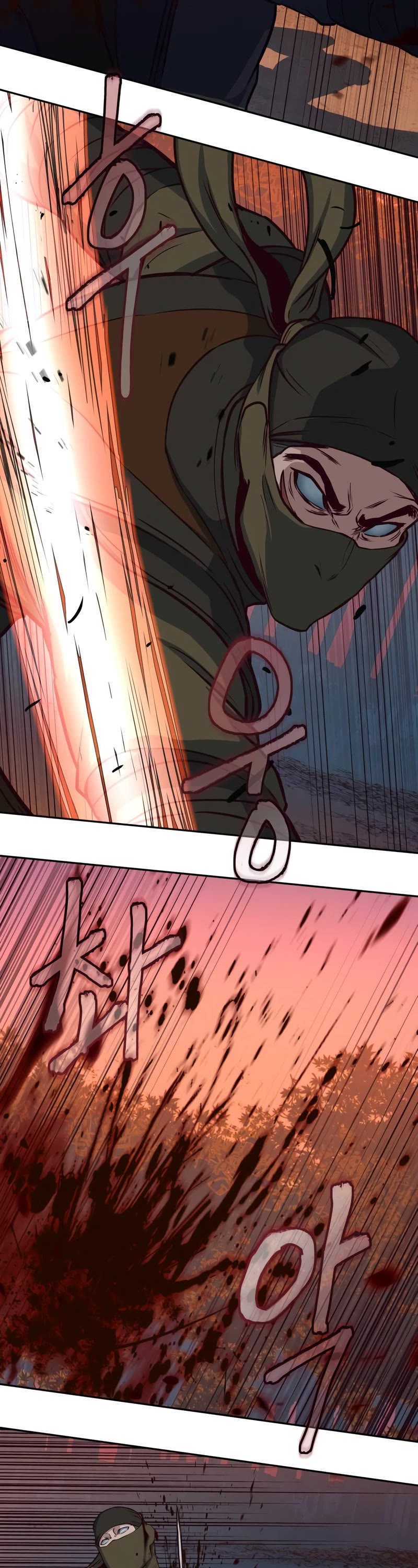 Sword Fanatic Wanders Through The Night Chapter 48 page 7 - Chapter 48