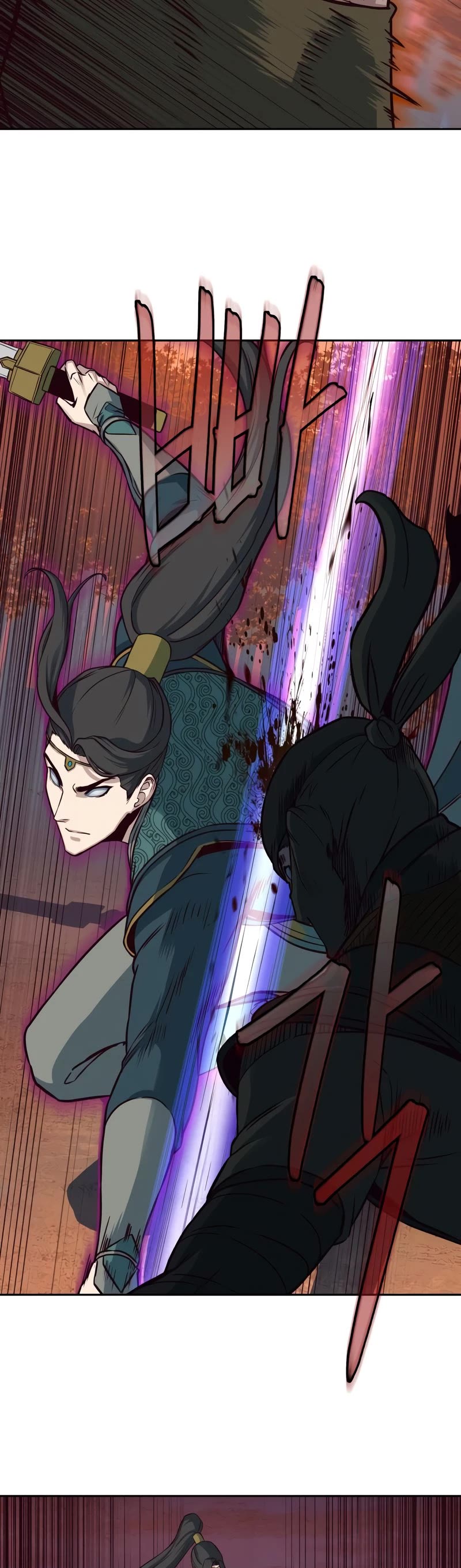 Sword Fanatic Wanders Through The Night Chapter 48 page 9 - Chapter 48