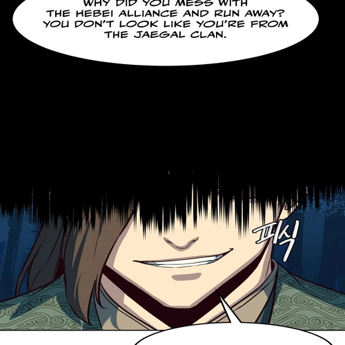 Sword Fanatic Wanders Through The Night Chapter 48 cover