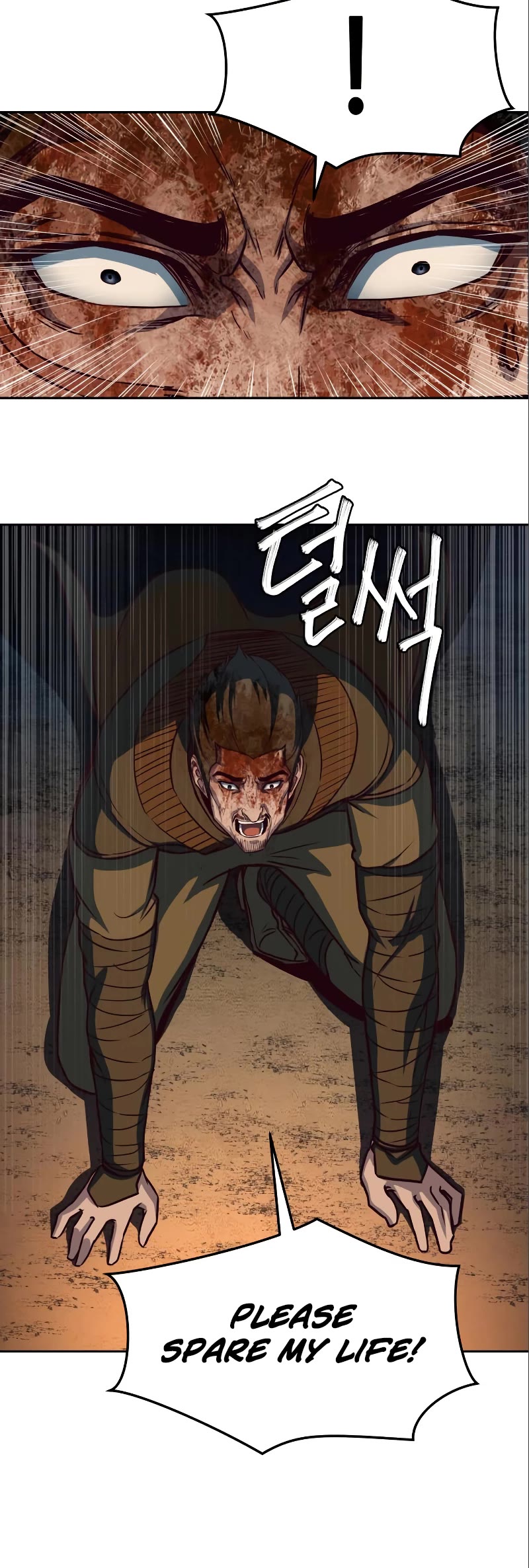 Sword Fanatic Wanders Through The Night Chapter 49 page 15 - Chapter 49