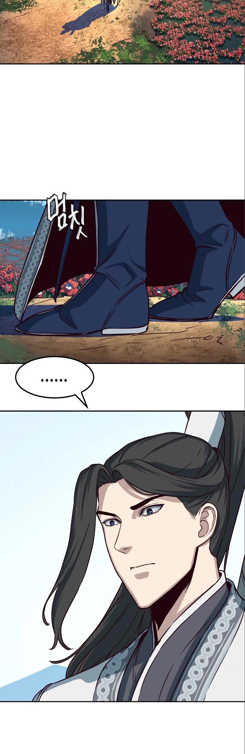 Sword Fanatic Wanders Through The Night Chapter 49 page 39 - Chapter 49