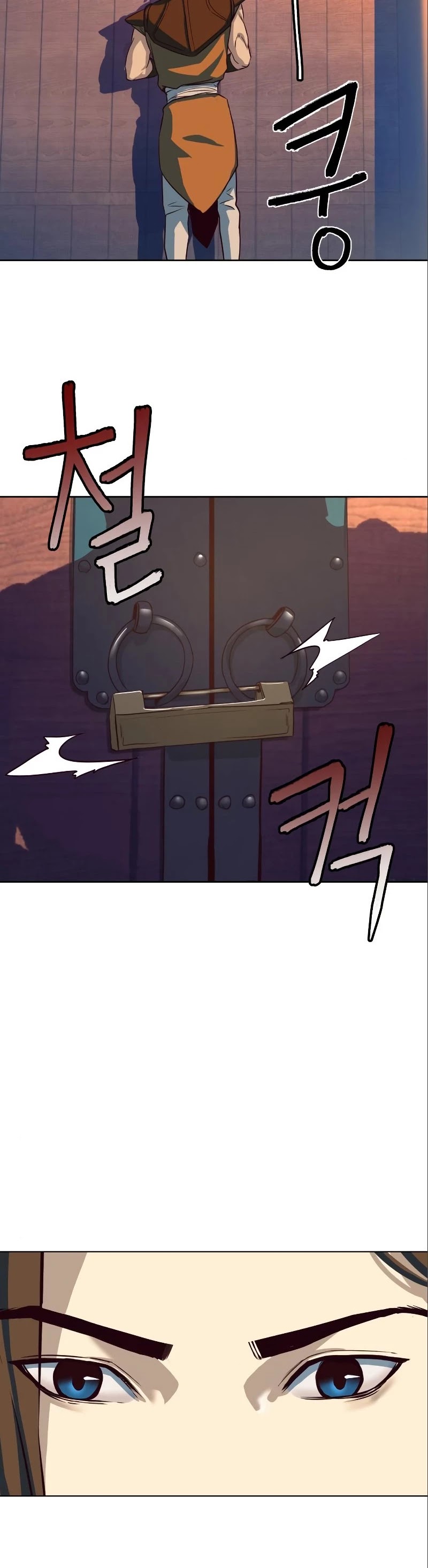 Sword Fanatic Wanders Through The Night Chapter 5 page 18 - Chapter 5