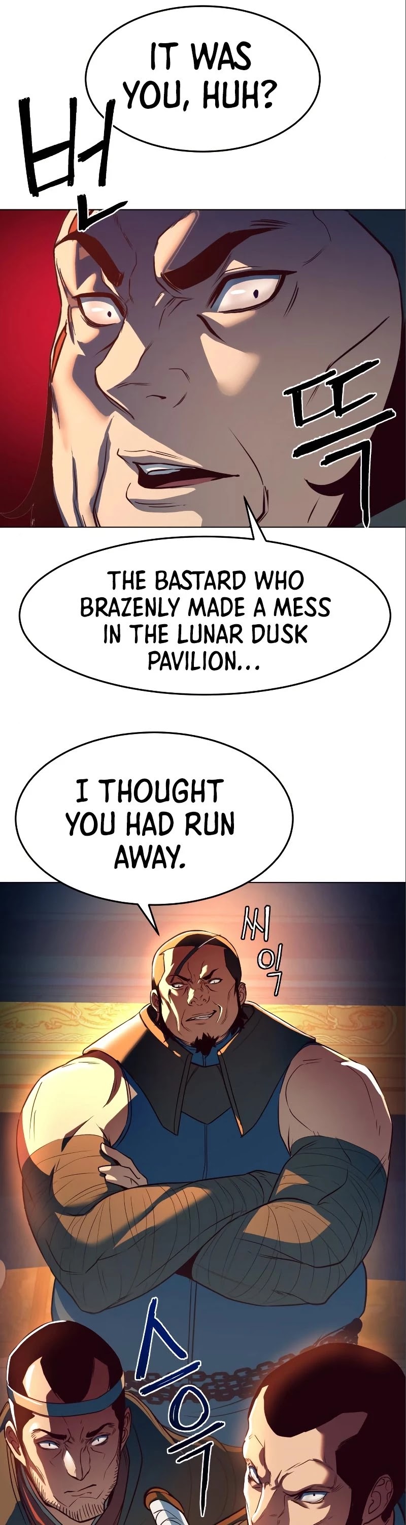Sword Fanatic Wanders Through The Night Chapter 5 page 19 - Chapter 5