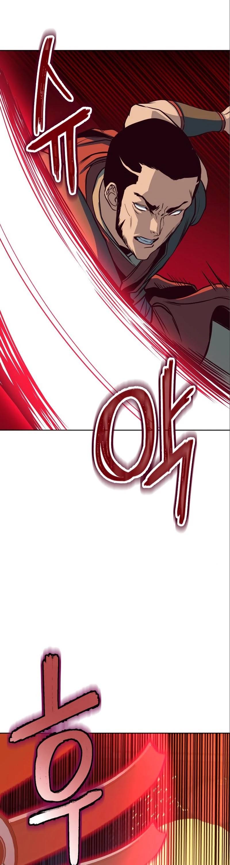 Sword Fanatic Wanders Through The Night Chapter 5 page 25 - Chapter 5