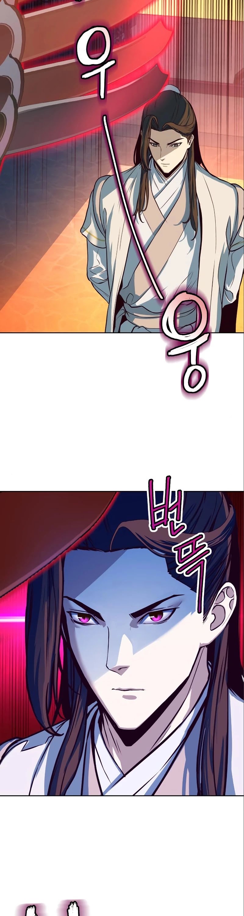 Sword Fanatic Wanders Through The Night Chapter 5 page 26 - Chapter 5