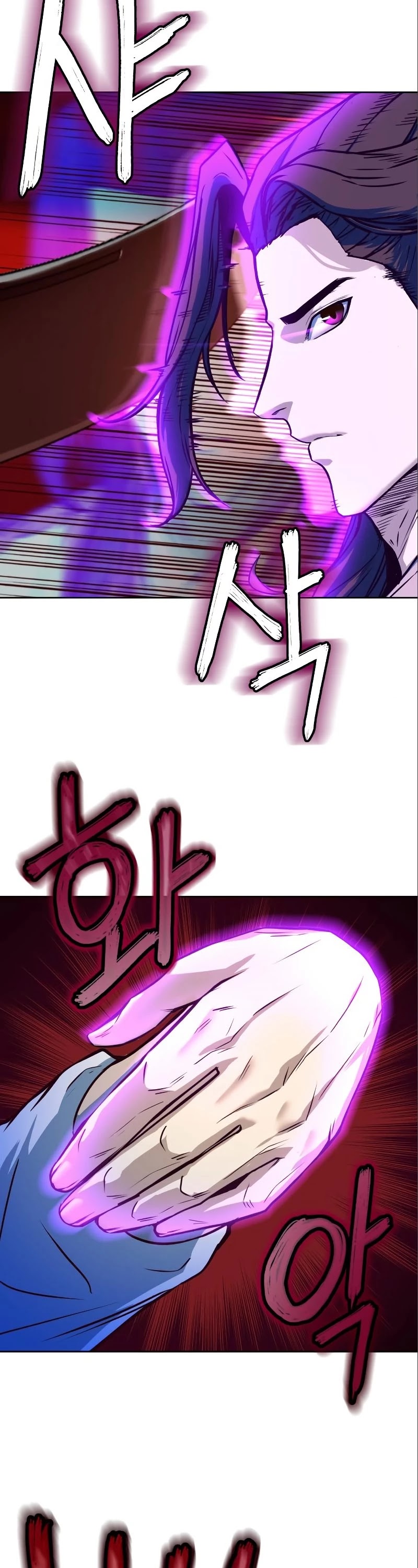 Sword Fanatic Wanders Through The Night Chapter 5 page 27 - Chapter 5