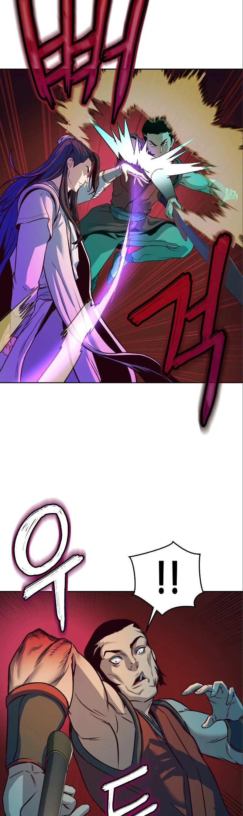 Sword Fanatic Wanders Through The Night Chapter 5 page 28 - Chapter 5