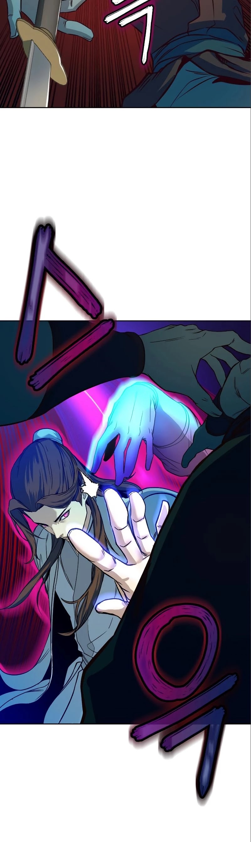 Sword Fanatic Wanders Through The Night Chapter 5 page 29 - Chapter 5