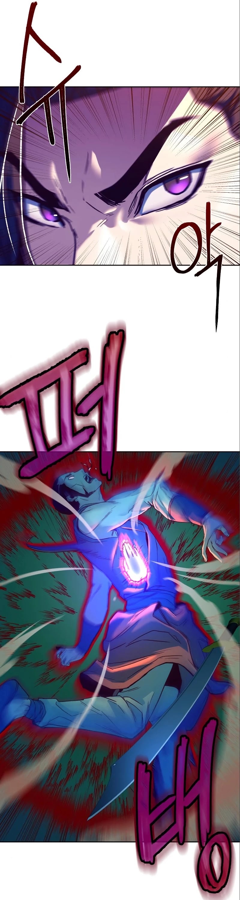 Sword Fanatic Wanders Through The Night Chapter 5 page 30 - Chapter 5