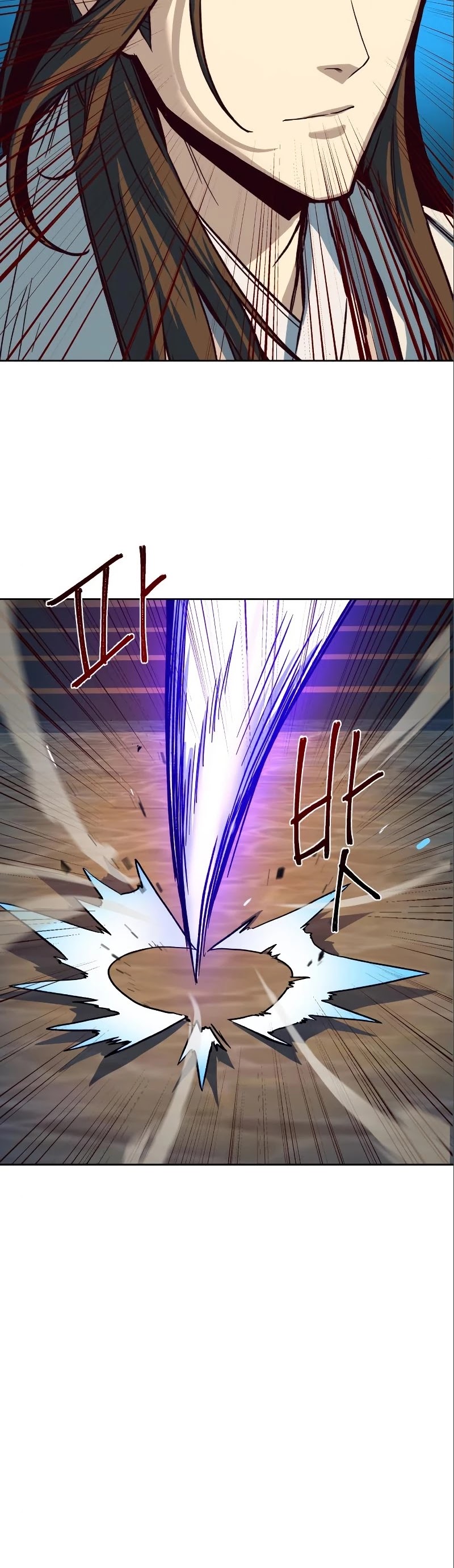 Sword Fanatic Wanders Through The Night Chapter 5 page 32 - Chapter 5