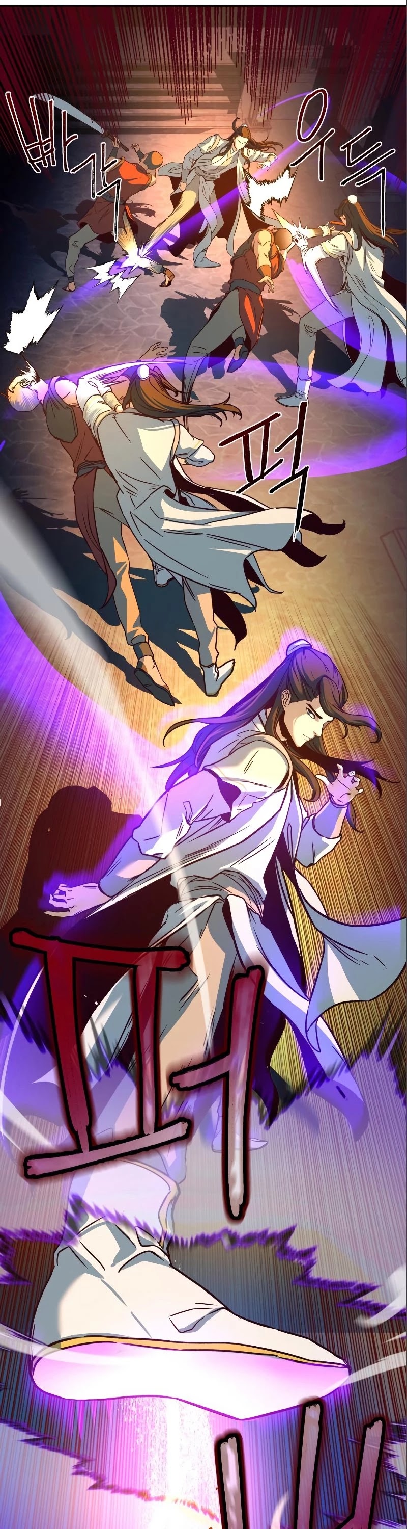 Sword Fanatic Wanders Through The Night Chapter 5 page 33 - Chapter 5