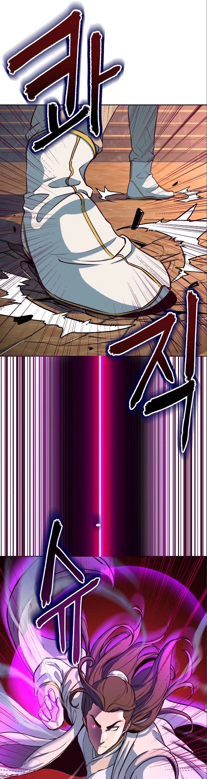 Sword Fanatic Wanders Through The Night Chapter 5 page 42 - Chapter 5